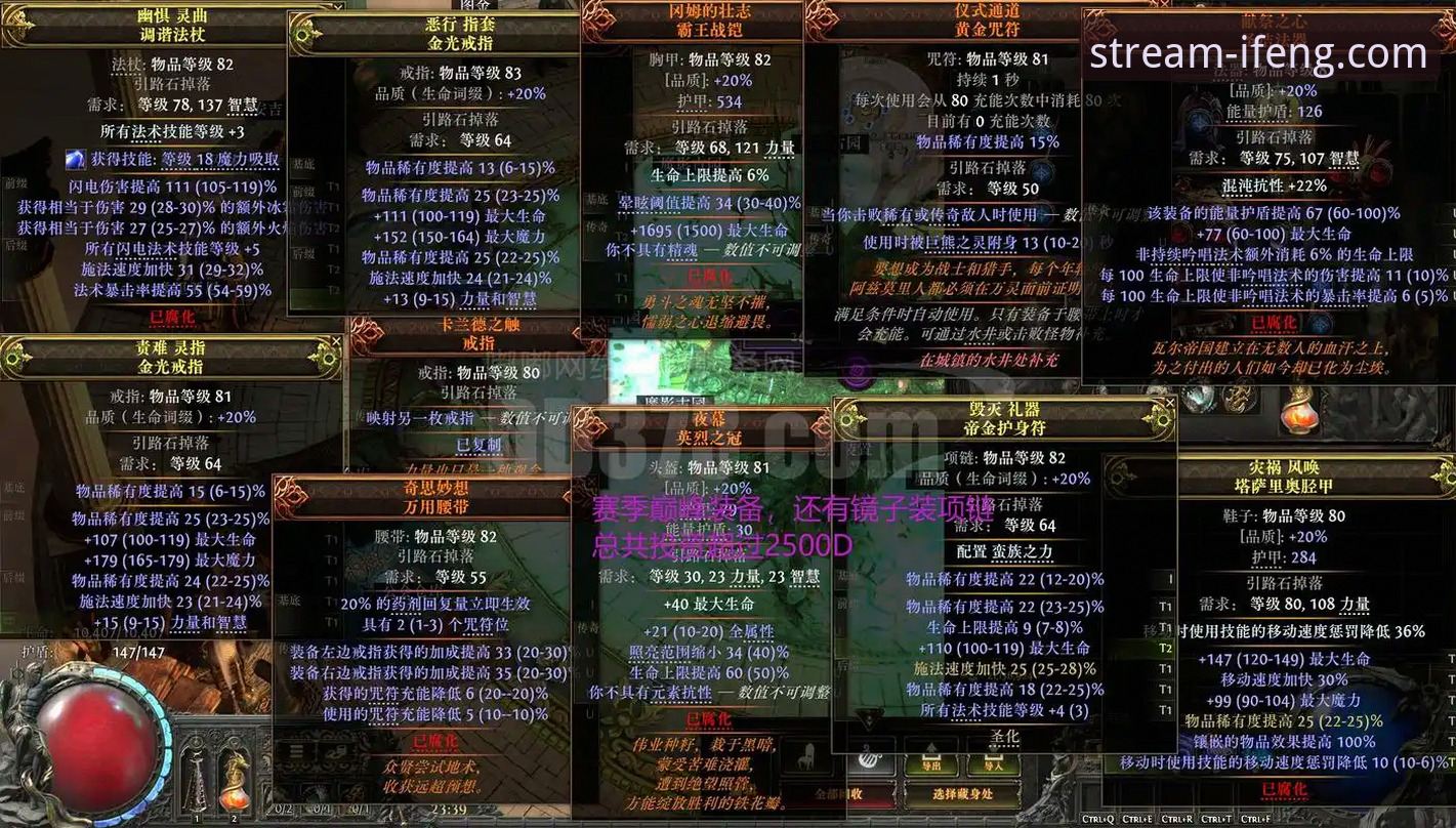 凤凰体育赛事直播 4大核心升级:凤凰体育赛事直播平台v2.2.0版本深度解析